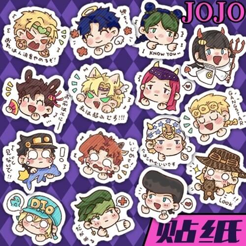 JoJos Bizarre Adventure DIO Kakyoin Noriaki Josuke Jotaro Refrigerator Luggage Sticker Cartoon Phone DIY Scrapbook Decal Decor