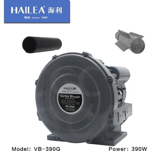 VB-390G VB 390G High-pressure vortex fan vortex air pump industrial axial flow fan vortex fan aeration pump silent high-pressure