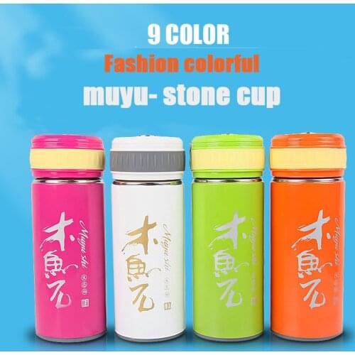 Natural Muyu Stone Cup Wax-free Health Cup Tea Set Stainless Steel Water Cup Mineral Purification Energy Cup