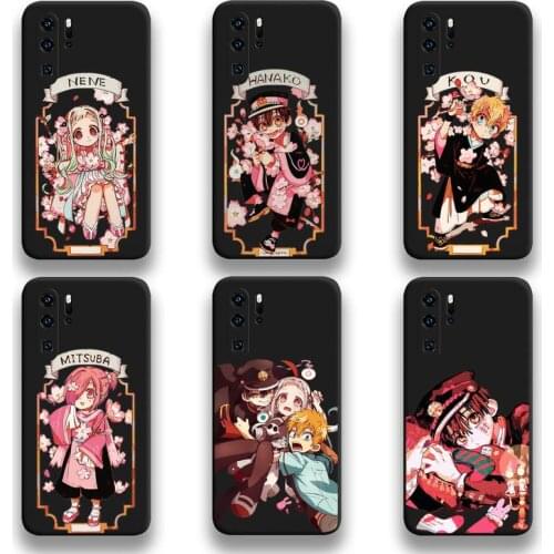 Anime Toilet Bound Hanako Kun Phone Case For Huawei P20 P30 P40 lite E Pro Mate 40 30 20 Pro P Smart 2020