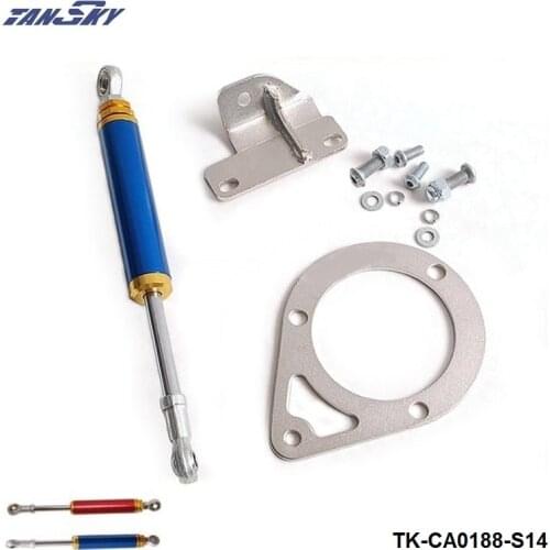 ENGINE DAMPER FOR NISSAN 200SX S14 S15 SILVIA SR20 (Stroke 305MM-325MM) TK-CA0188-S14