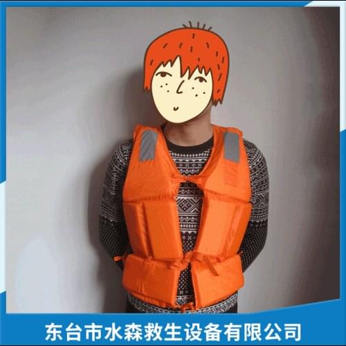 Adult Orange Rafting Buoyancy Garment For Flood Control And Swimming Vest Life Jacket
