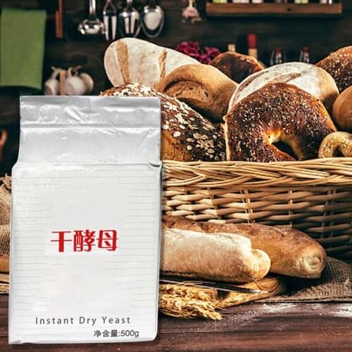 In-stock 100/500g Bread Bakers Yeast Active Instant Dry Yeast High Glucose Tolerance Kitchen Baking Supplies For Household