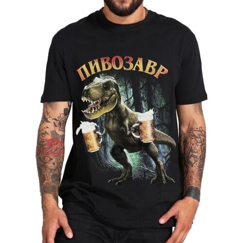 HIZILENT Men's T-shirts With Print