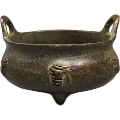 Chinese Old Copper Collection Pure Copper Incense burner
