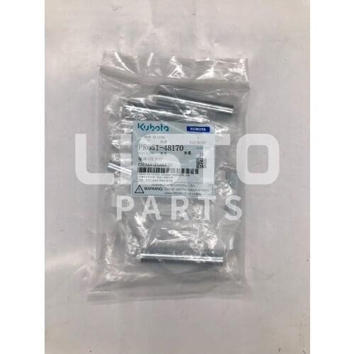 KUBOTA Rice Transplanter Original Parts COLLAR(FLOAT S) PR651-48170