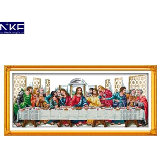 NKF The Last Supper figure style religious cross stitch patterns free counted needlework embroidery kit for home decoration