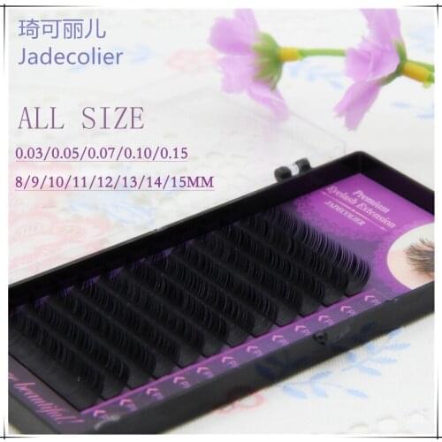 Jadecolier 12 rows C/D curl mink eyelash extension Korea silk beauty makeup 3D volume individual eyelash extension