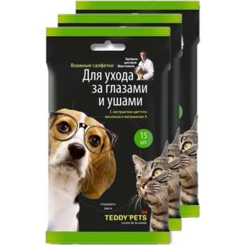 TEDDY PETS Personal Hygiene