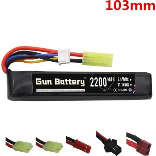 2095 11.1v 2200mAh Lipo Battery for Water Gun 3S 11.1V battery for Mini Airsoft BB Air Pistol Electric Toys Guns Parts