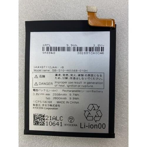 HUSHITONG New Battery 3.8V/2600mAh Battery For Kyocera GB-S10-465568-010H 5AAXBT112JAA Mobile Phone Batteries