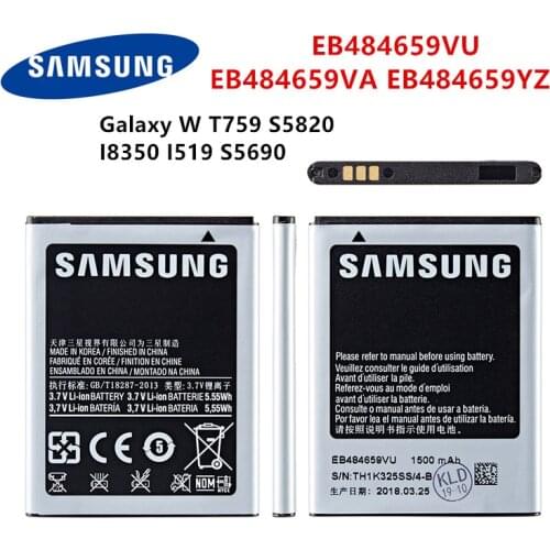SAMSUNG Orginal EB484659VU EB484659VA EB484659YZ Battery 1500mAh For Samsung Galaxy W T759 i8150 GT-S8600 S5820 I8350 I519 S5690
