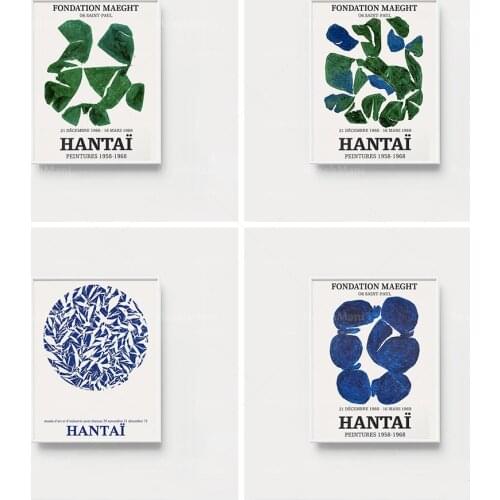 Simon Hantai vintage Exhibition Poster, Abstract Maeght Gallery Poster, Simon Hantai Wall Art Prints, Abstract Green Wall Art, D