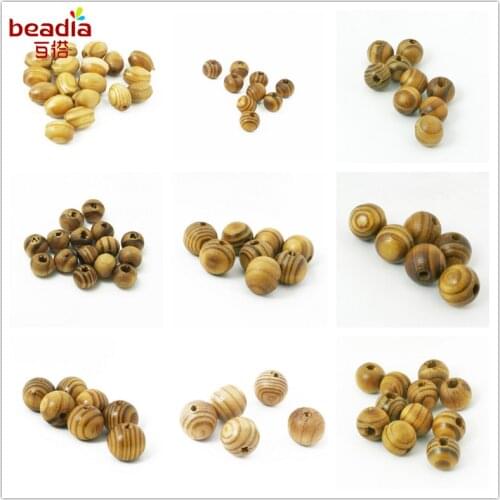 8-24MM Pick Size Coffee Stripe Chunky Beads Natural Ball Wood Spacer Beads For Garment Accessories Sewing DIY