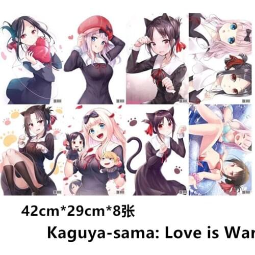 8 pcs/lot Anime Kaguya-sama: Love is War Embossed posters Toy Shinomiya Kaguya Poster sticker for gifts Size 42x29CM