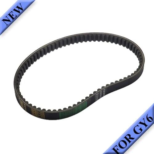 JXMOTONG CVT Belts