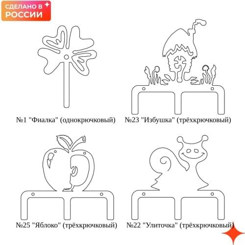 Крепежи New Victoria China At AliExpress