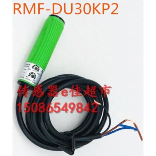 New original RMF-DU30KP2 photoelectric sensor