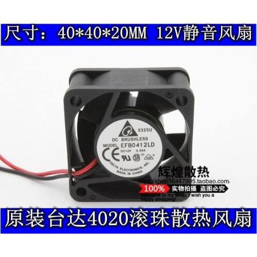 Brand new DELTA 12V 4CM 1U switch 0.08A EFB0412LD 4020 silence cooling fan