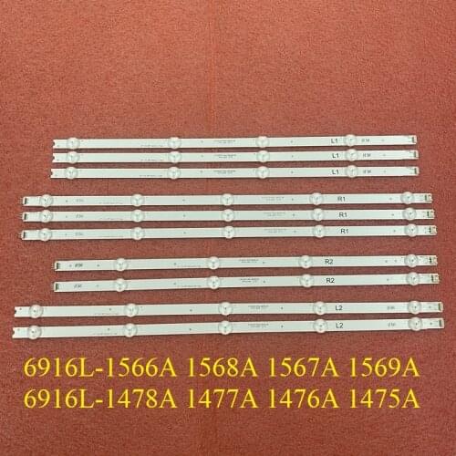 10pcs/set LED bar for LG 47 V14 DR R1 L1 R2 L2 47LA6300 47PFH6309 47PFK6309 LC470DUN PG P1 6916L-1566A 1568A 1567A 1569A