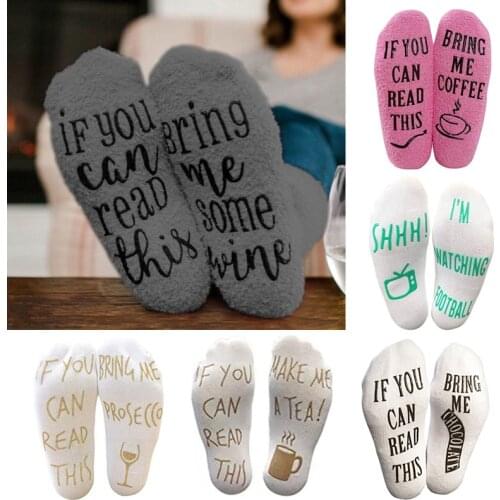 Women Men Funny Socks Letter Word Print Sock If You Can Read This Bring Me Wine Cotton Casual Mid Short Socks Unisex