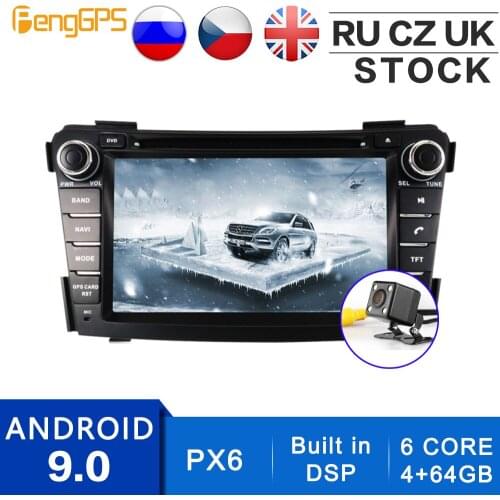 2 Din Stereo Android 10.0/9.0 Car Radio for Hyundai I40 2011-2016 CD DVD Player Navigation Digital Multimedia Receiver with DSP