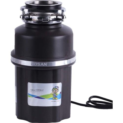 BOSAN550W Brushless DC Motor Food Waste Disposer Overload Protection Household Stainless Steel Processing Kitchen Equipment