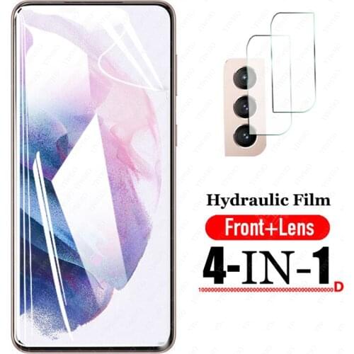Protective for Samsung Galaxy S21 plus 5G Hydrogel Screen Protector Film Tempered Glass for Samsung S21plus s21+ Camera Lens