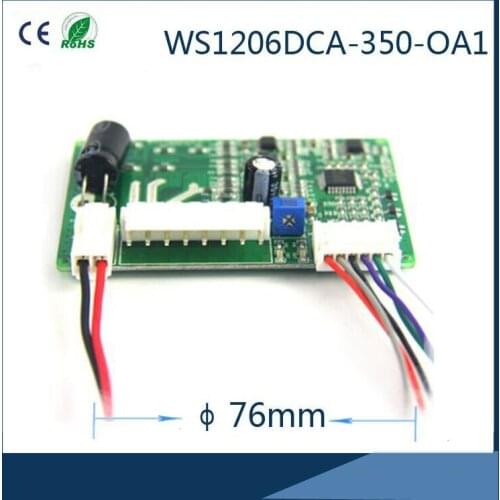 12V Micro Brushless DC Fan or Motor Driver with ROHS / Brushless Motor Controller
