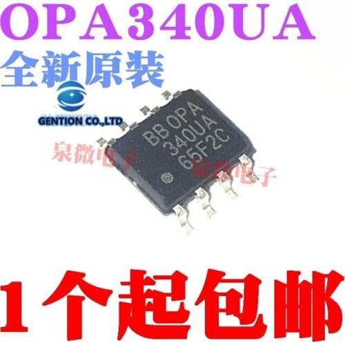 5PCS OPA340UA OPA340 OPA340U SOP8 operational amplifier in stock 100% new and original