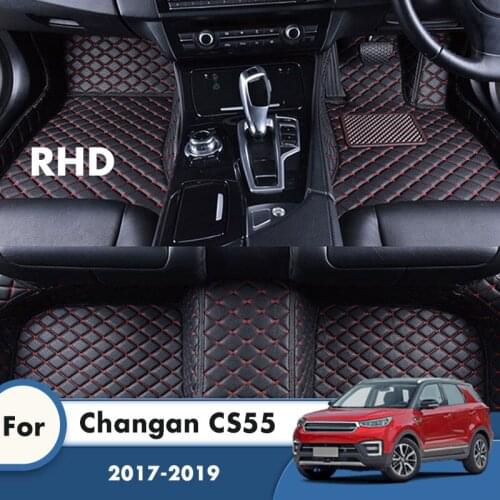 RHD Car Floor Mats For Changan CS55 2019 2018 2017 Auto Interior Accessories Styling Custom Front And Rear Side Foot Pads Rugs