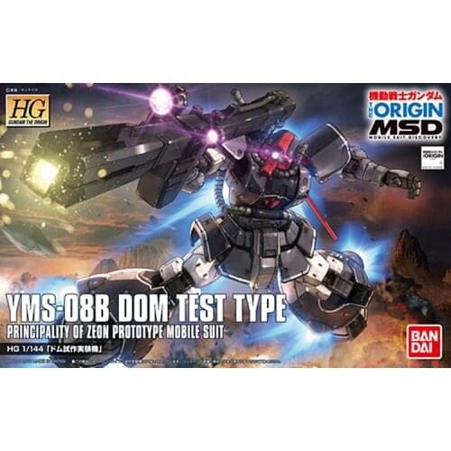 BANDAI GUNDAM GTO 007 HG 1/144 Dom YMS-08B Gundam model assembled Anime action figure toys Decoration Kids Toy Gift