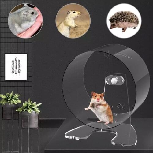 Hamster Exercise Silent Running Wheel Acrylic Transparent Toy for Hamsters Gerbils and Small Pet Running Wheel Pet Accessories