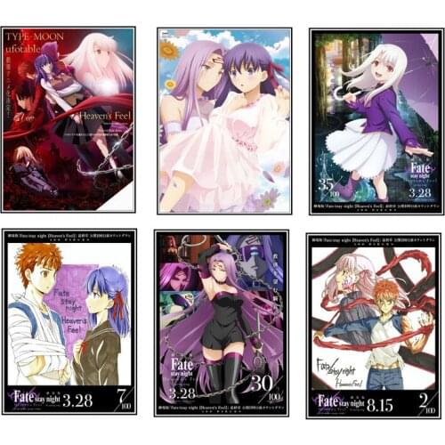 Fatestay night [Heavens Feel] III. spring song poster Home Decoration Stickers Posters Wall Stickers