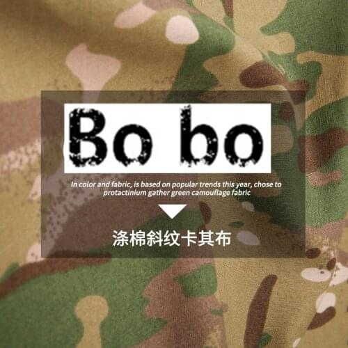 Thickened printed twill blend polyester/cotton outdoor camouflage clothing fabric