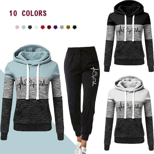 2021 Spring Woman Casual Two Piece Outfits Pullovers Hoodies And Elastic Waist Jogger Pants Autumn Female Sets Tracksuit Suit