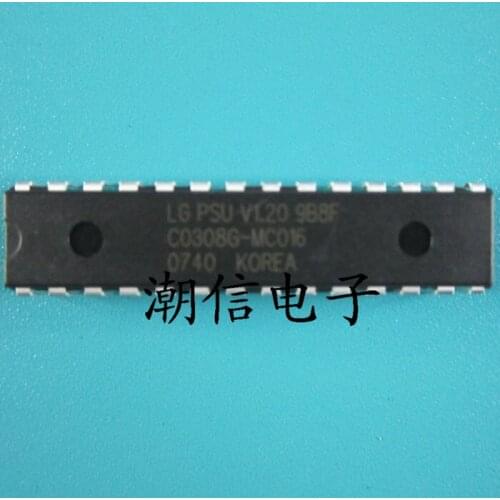 10cps LGPSUV1.209B8F C0308G-MC016