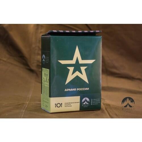 Туристические горелки Армия России China At AliExpress