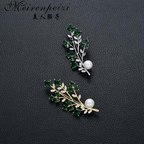 Meirenpeizi Green Color Plant Pin Tree Lotus Leaf Blueberry Cherry Flower bamboo Brooch for Women Jewelry Gift