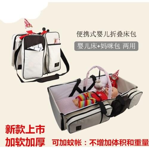 Travel Nursing Bag Portable Folding Bed Mommy Maternity Bag Large Capacity Diaper Bag Multifunctional Mother Baby Bags Backpack