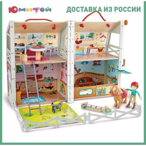 Hape Dolls And Stuffed Toys