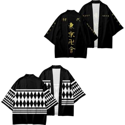 Anime Tokyo Revengers Hanagaki Takemichi Ken Ryuguji Haori Cosplay Costume XS-4XL Kimono Shorts Adult Clothes Hanfu Halloween