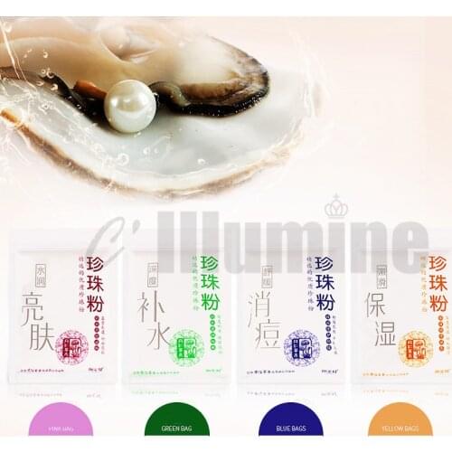 Replenishment Pearl Powder Pure External Oil Control Black Head Acne Printing Skin Moisturizing Anti Wrinkle Mask Powder 250g