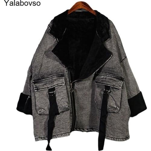 Женские зимние пальто Yalabovso China At AliExpress