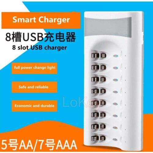 Battery Charger 8-slot No.5 No.7 USB input NiMH rechargeable AA/AAA Battery Charger 808U
