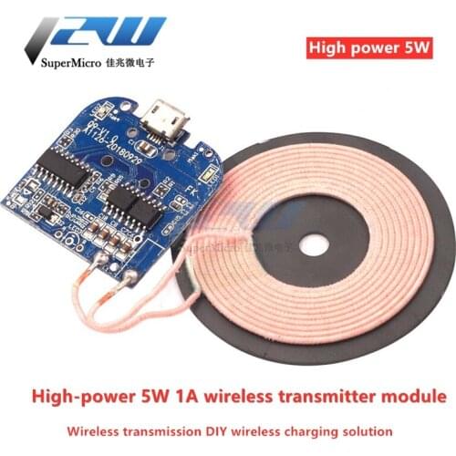 High-power 5W 1A wireless transmitter module DIY wireless charging solution, support mobile phone