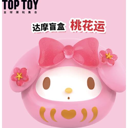 Blind box toy Daruma tumbler blessing series creative kawaii doll handmade girl gift home decoration ornaments mystery box