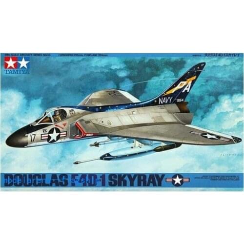 Tamiya 1/48 scale model kit 61055
