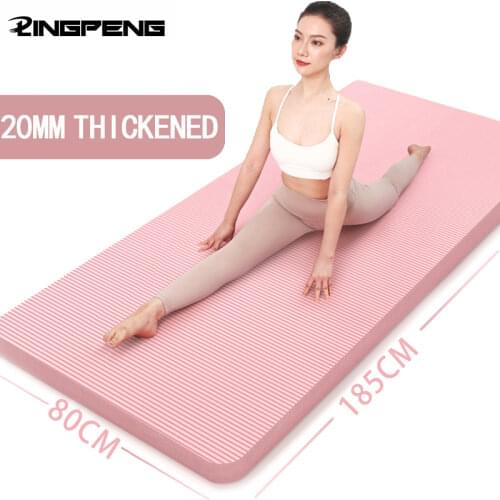 185*80CM 20MM Thick NBR Non-slip Yoga Mat High-density Sports Fitness Mat Home Sports Pilates and Gymnastics Exercise Gymnastics