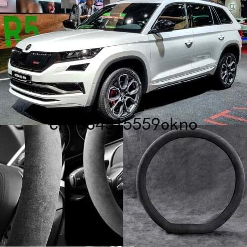 For Skoda KODIAQ Black Alcantara Suede Car Steering Wheel Cover Car Accessories